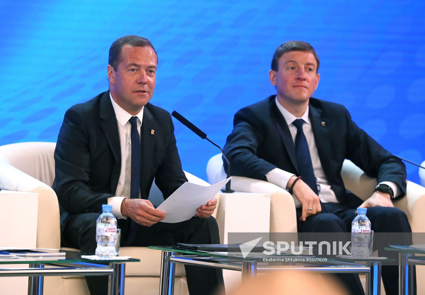 Prime Minister Dmitry Medvedev attends United Russia party conference 'Agenda 2026'