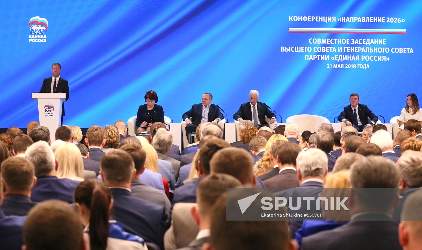 Prime Minister Dmitry Medvedev attends United Russia party conference 'Agenda 2026'