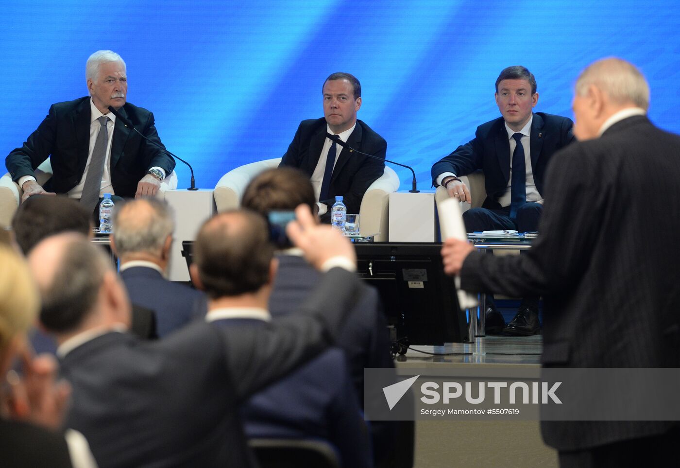 Prime Minister Dmitry Medvedev attends United Russia party conference 'Agenda 2026'