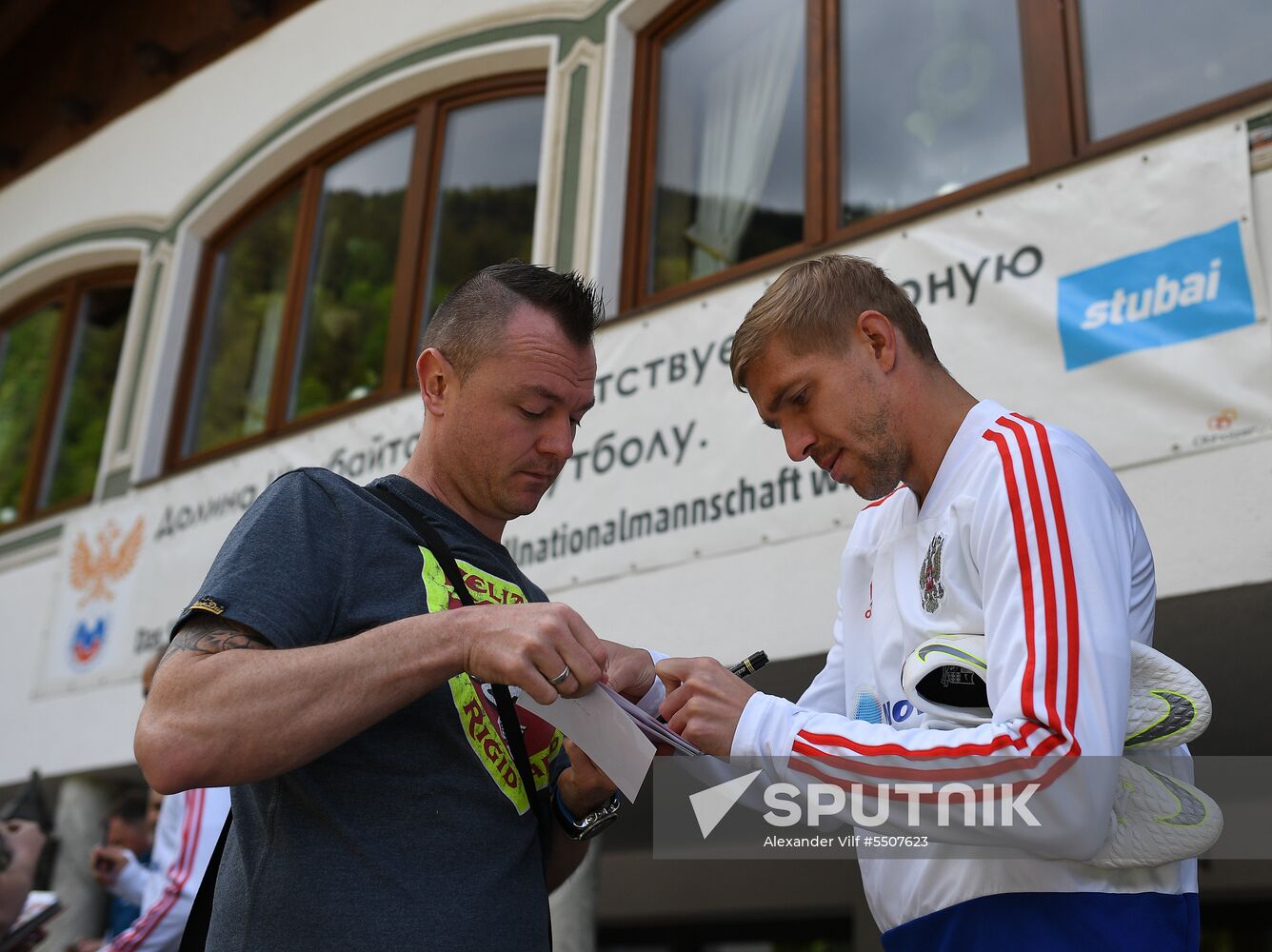Football. National team's training camp