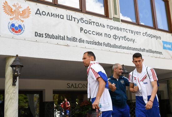 Football. National team's training camp