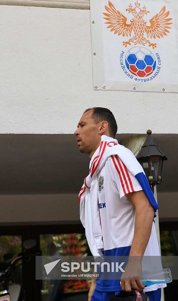 Football. National team's training camp