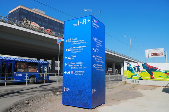 Information dashboards set up in Moscow for FIFA World Cup