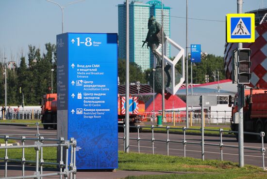 Information dashboards set up in Moscow for FIFA World Cup