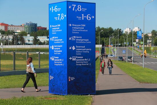 Information dashboards set up in Moscow for FIFA World Cup
