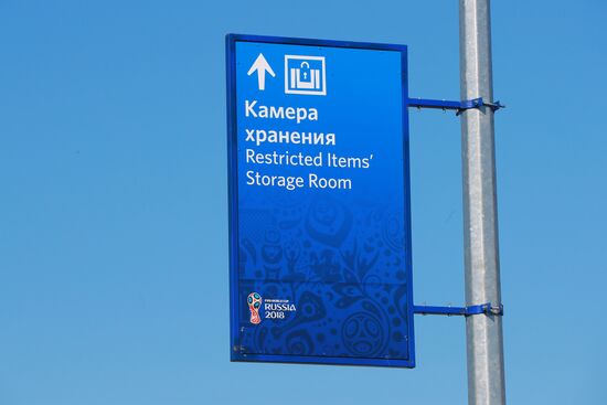 Information dashboards set up in Moscow for FIFA World Cup