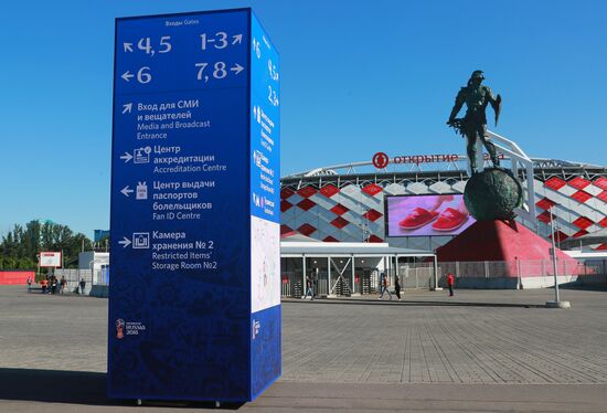 Information dashboards set up in Moscow for FIFA World Cup