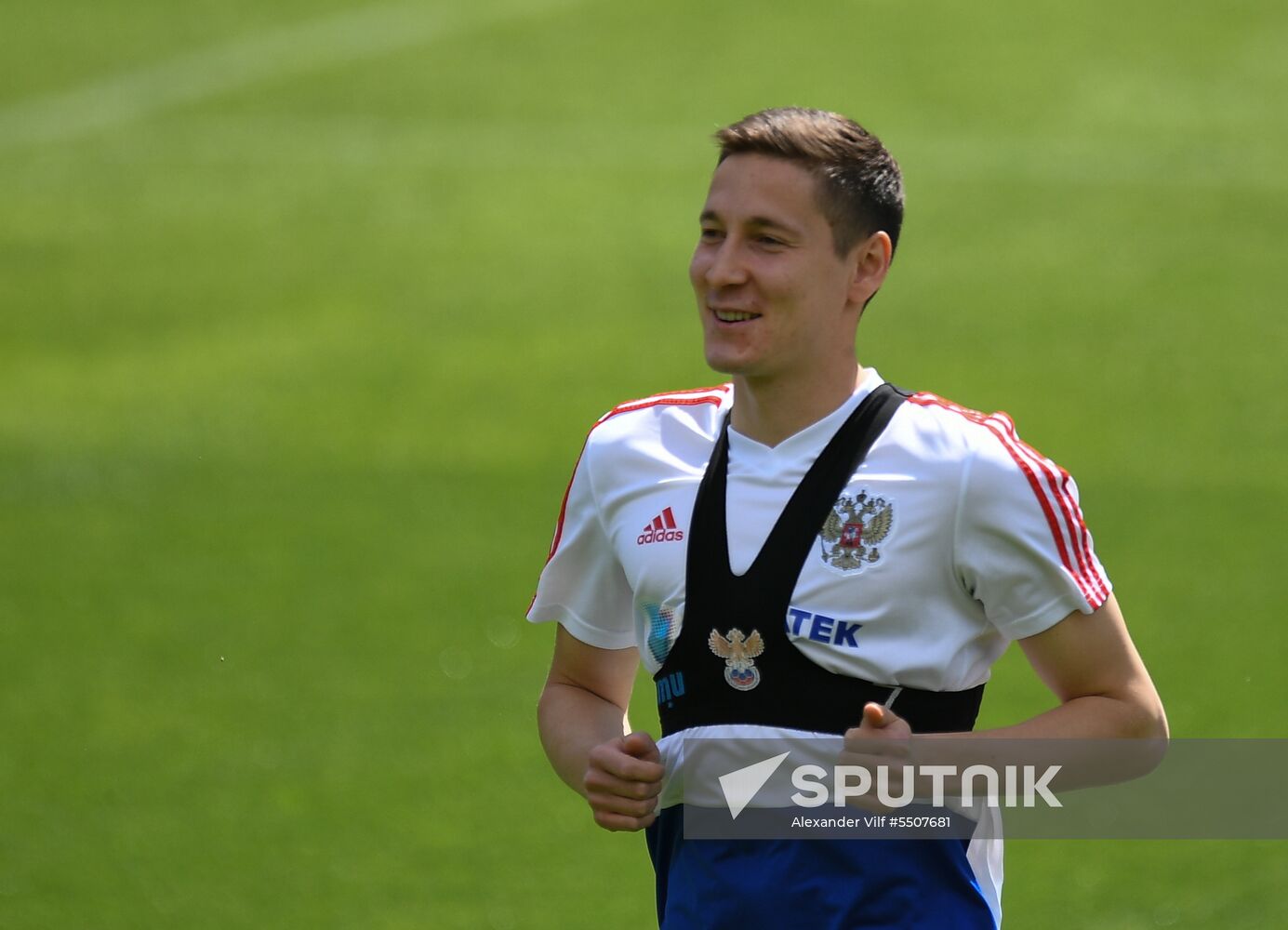 Football. National team's training camp