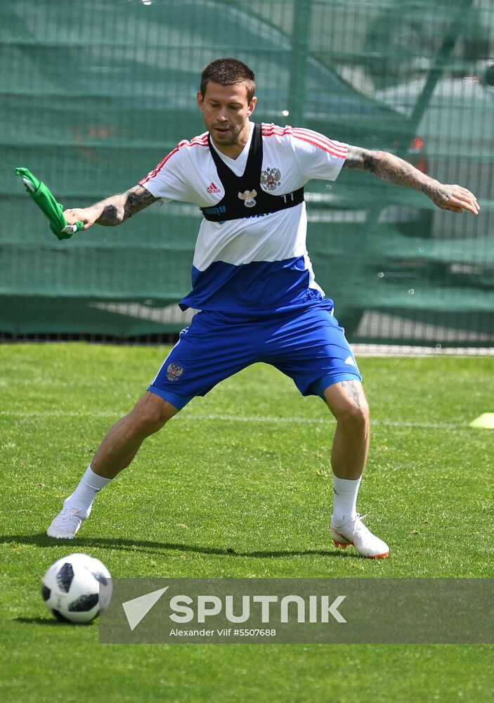 Football. National team's training camp