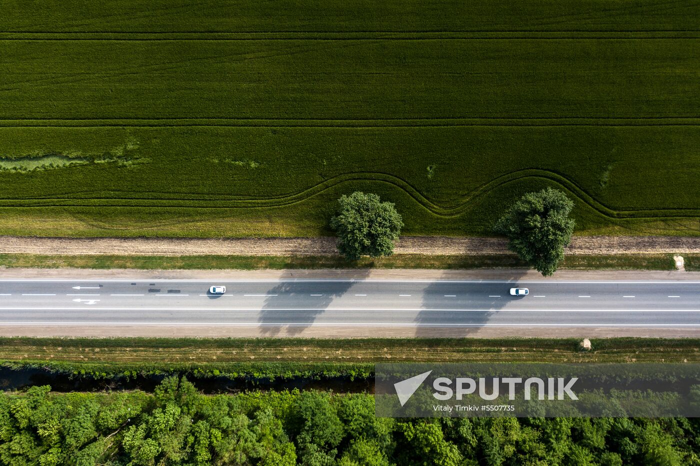 Krasnodar-Kerch motorway transferred into federral ownership