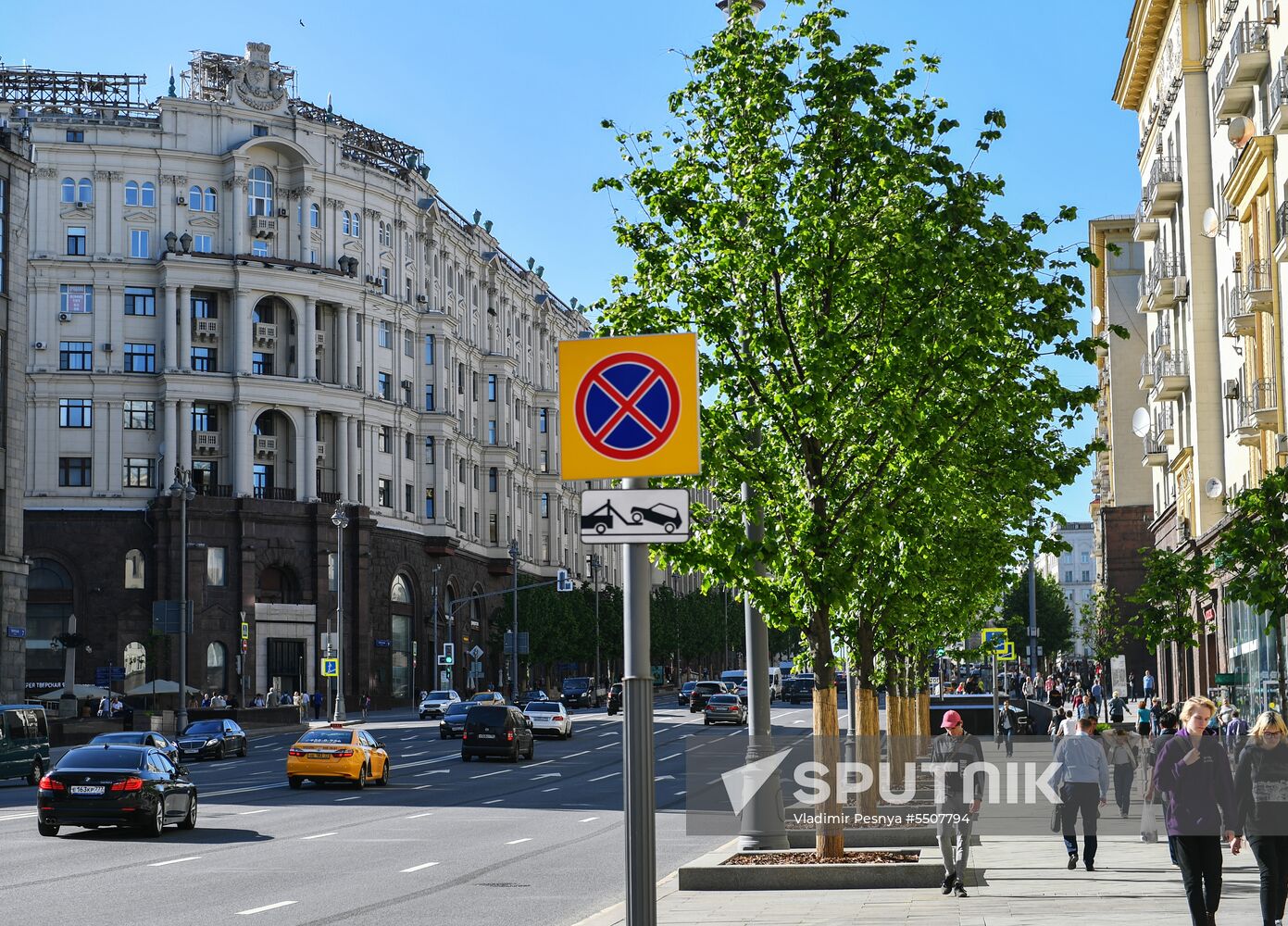 Lindens on Tverskaya Street