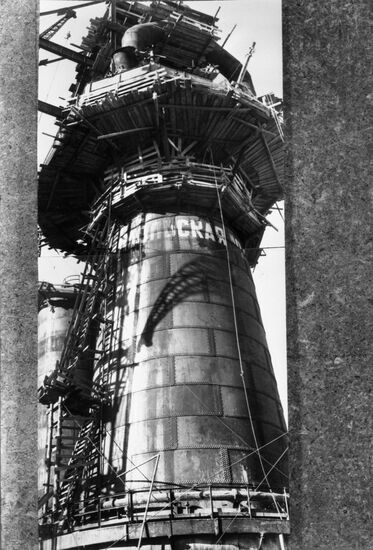 Magnetic mountain construction