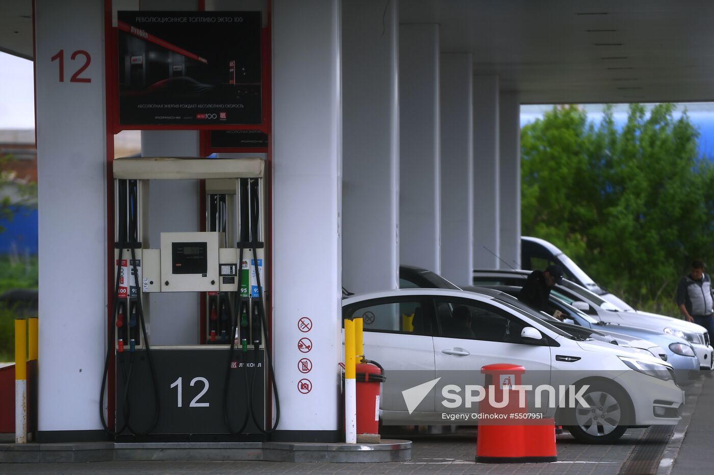 Gas price hike