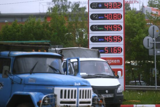 Gas price hike