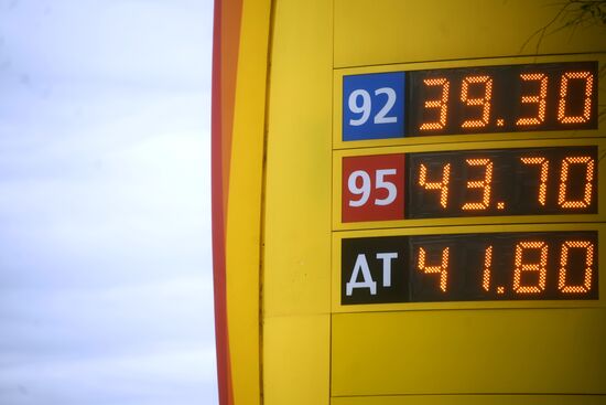 Gas price hike