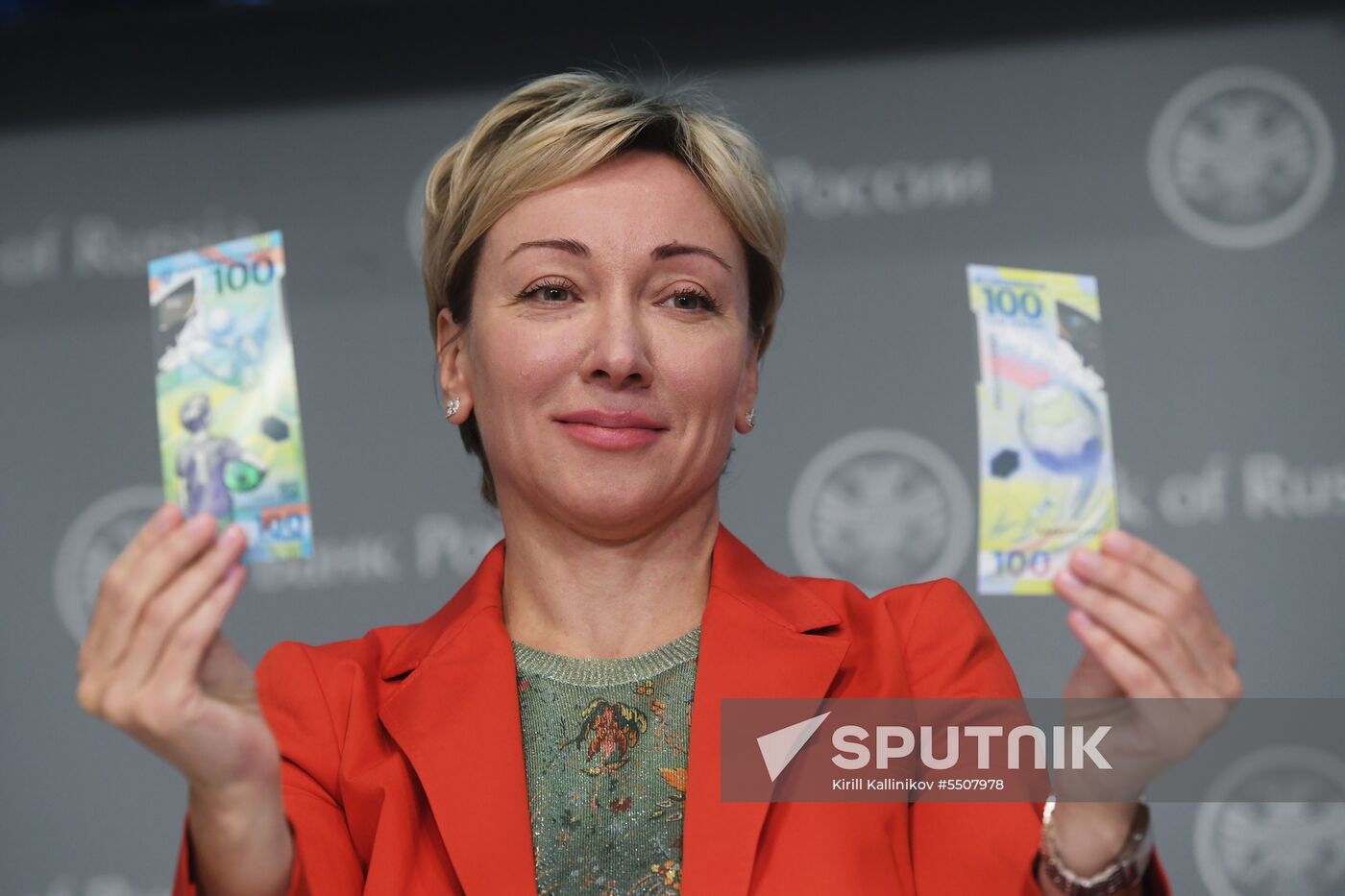 Bank of Russia issues 2018 FIFA World Cup banknote