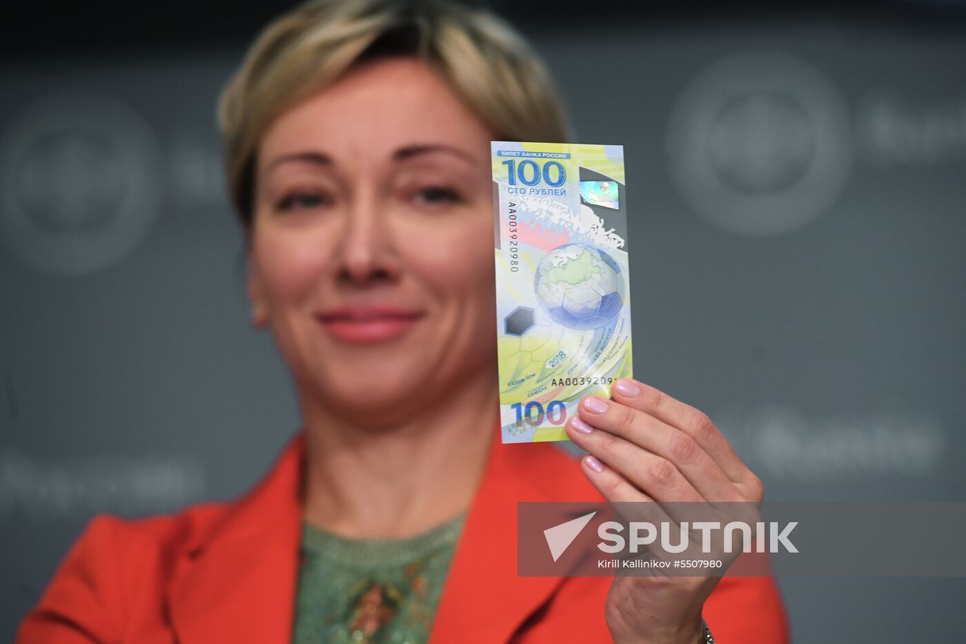 Bank of Russia issues 2018 FIFA World Cup banknote