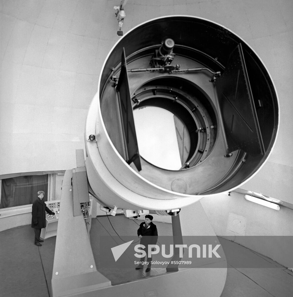 Radio astrophysical observatory in Latvia