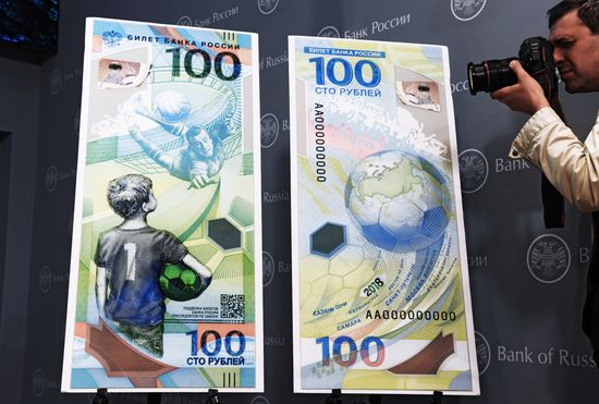 Bank of Russia issues 2018 FIFA World Cup banknote