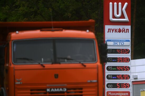 Gas price hike