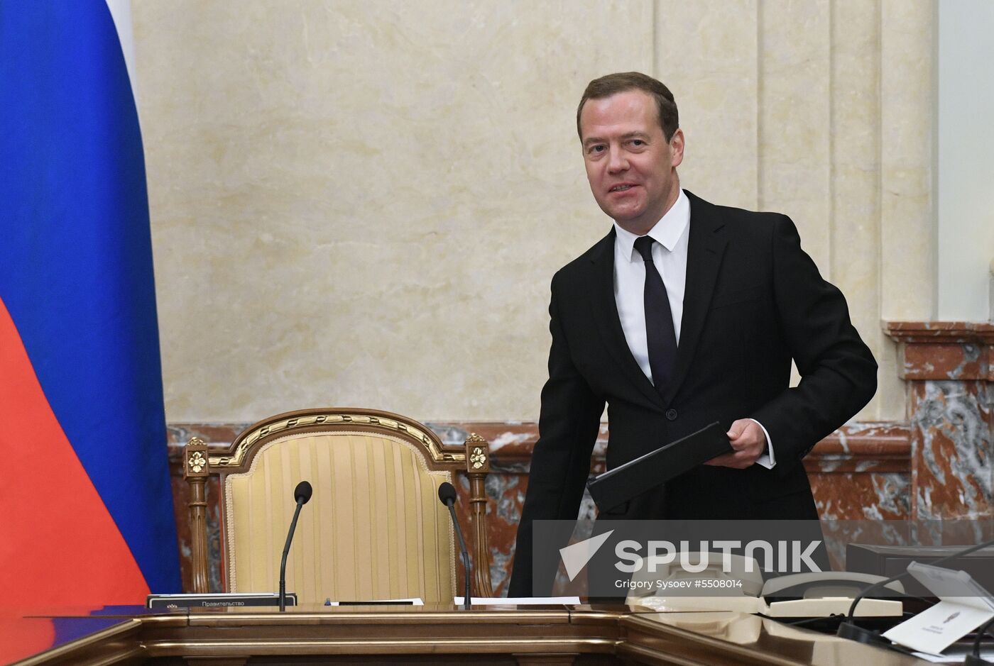 Meeting of new Russian Government