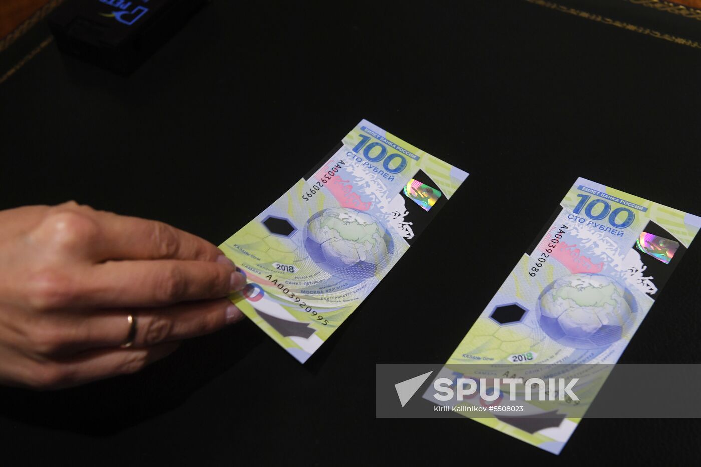 Bank of Russia issues 2018 FIFA World Cup banknote