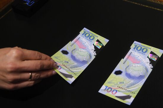 Bank of Russia issues 2018 FIFA World Cup banknote