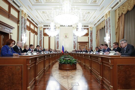 Meeting of new Russian Government