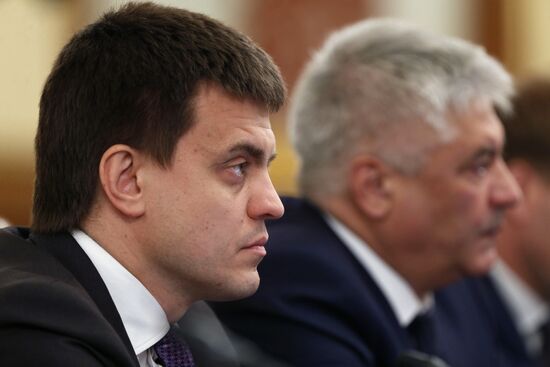 Meeting of new Russian Government
