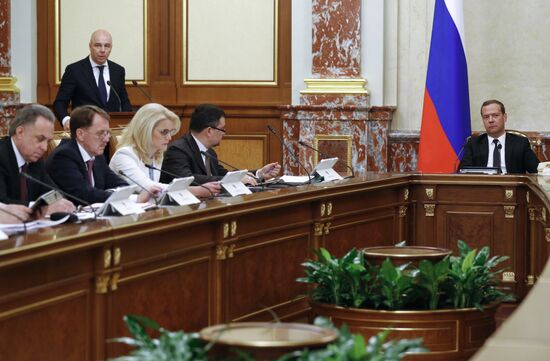 Meeting of new Russian Government