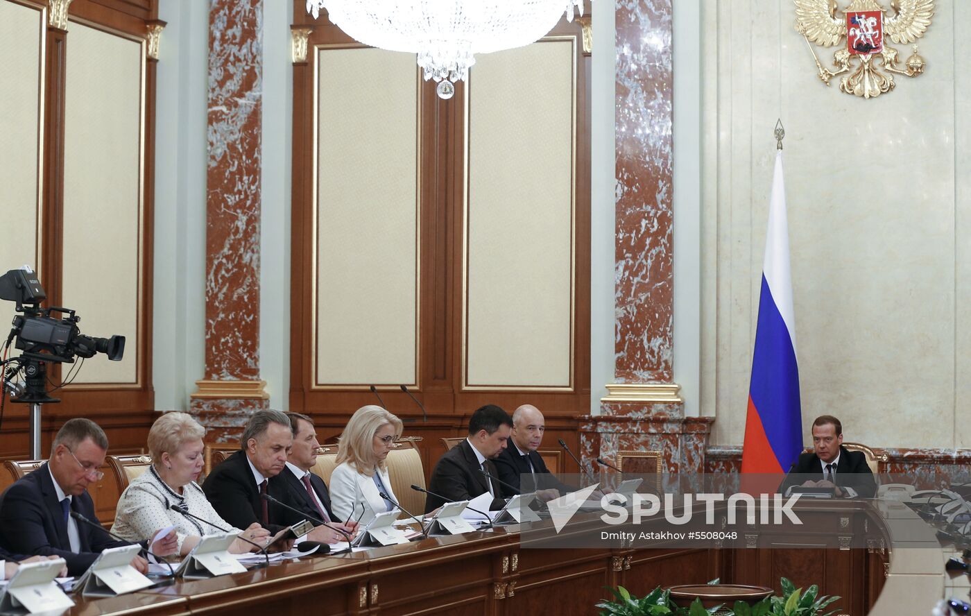 Meeting of new Russian Government