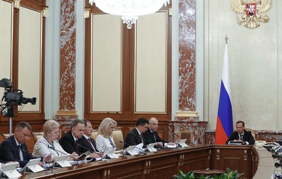 Meeting of new Russian Government