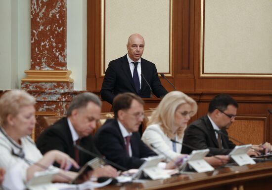 Meeting of new Russian Government