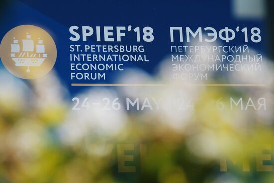 Preparations for SPIEF 2018