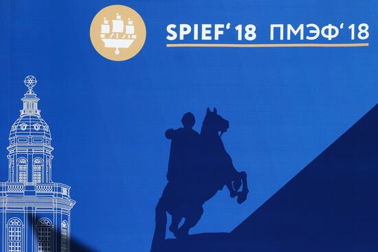 Preparations for SPIEF 2018