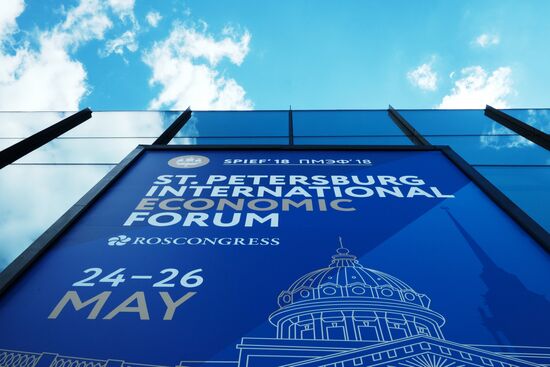 Preparations for SPIEF 2018