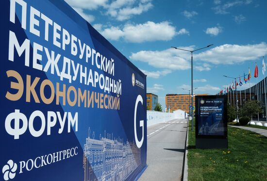 Preparations for SPIEF 2018