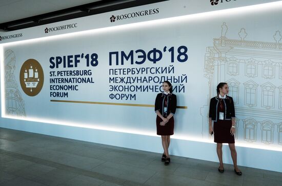 Preparations for SPIEF 2018
