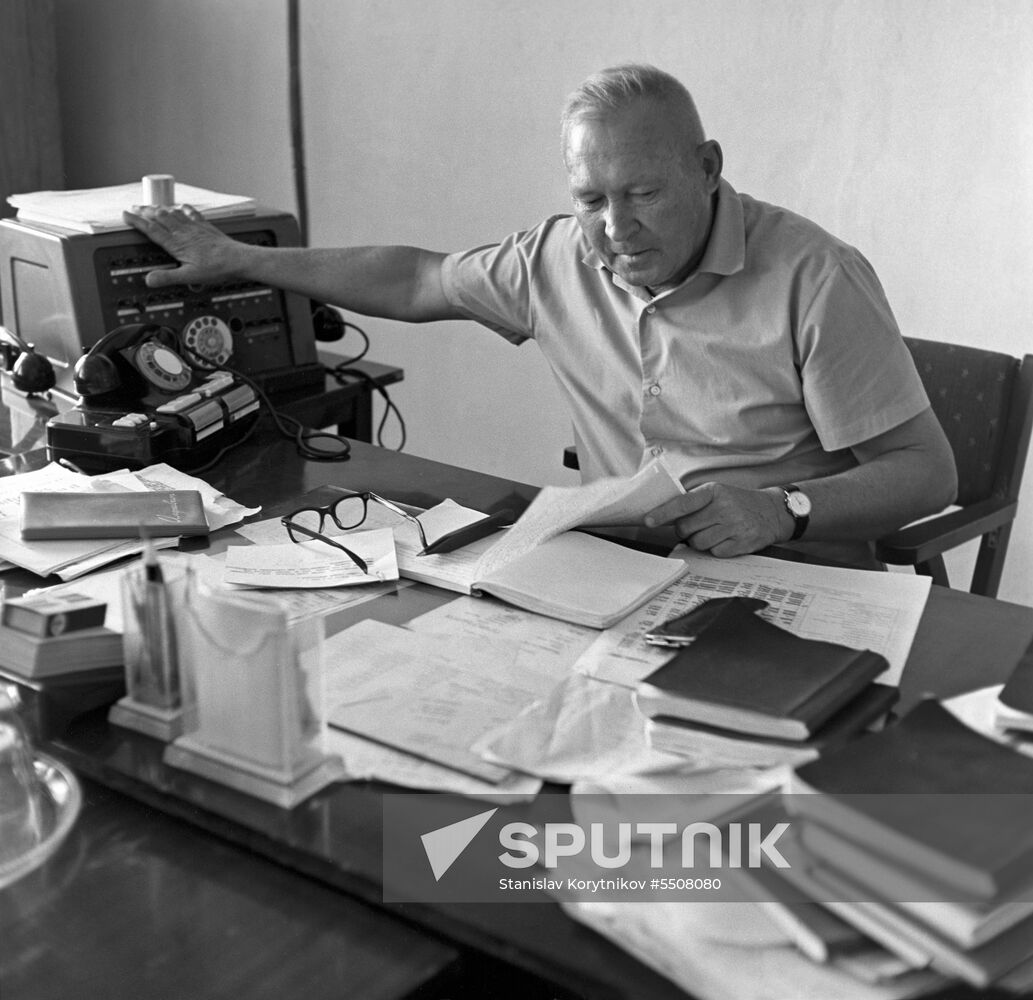 Gaurdak sulfur plant