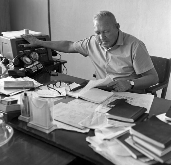 Gaurdak sulfur plant