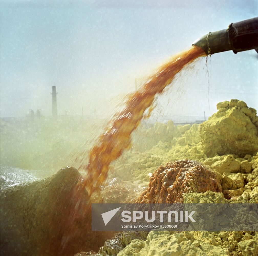 Gaurdak sulfur plant