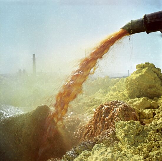 Gaurdak sulfur plant