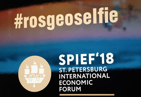 Preparations for SPIEF 2018