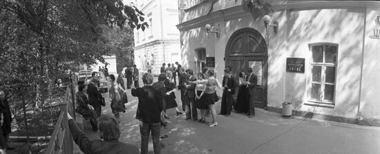 Theater Arts State Institute