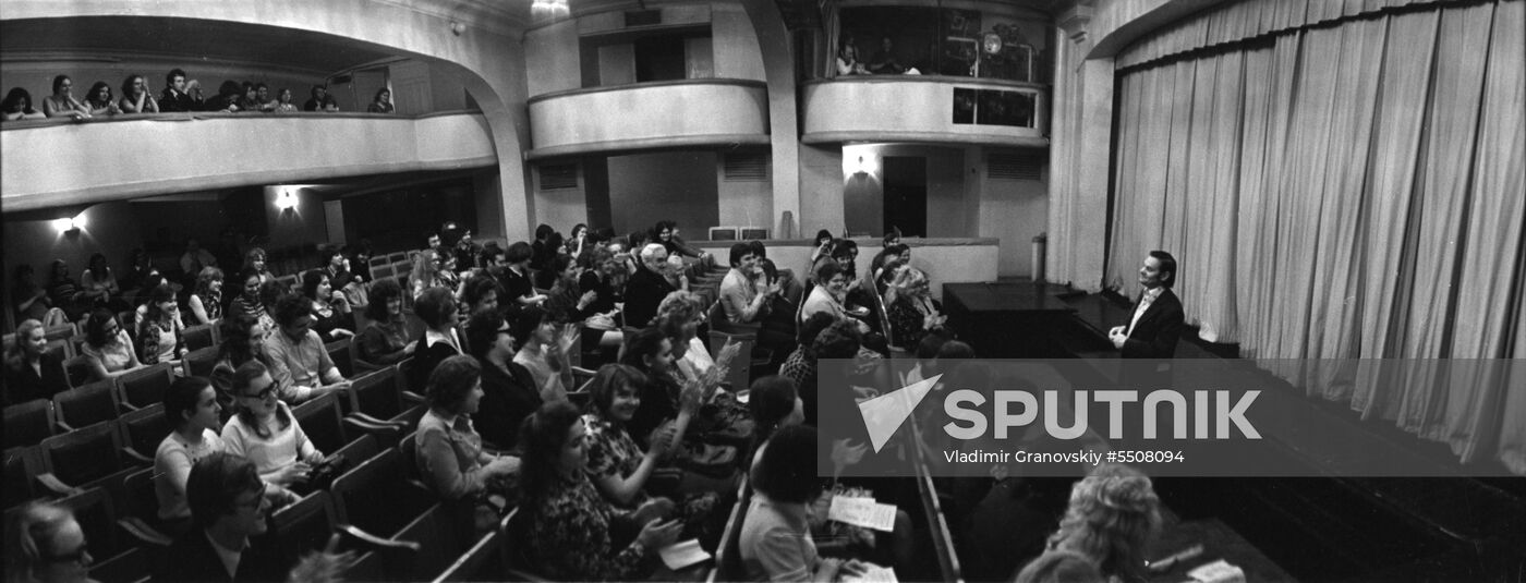 Theater Arts State Institute