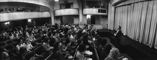 Theater Arts State Institute