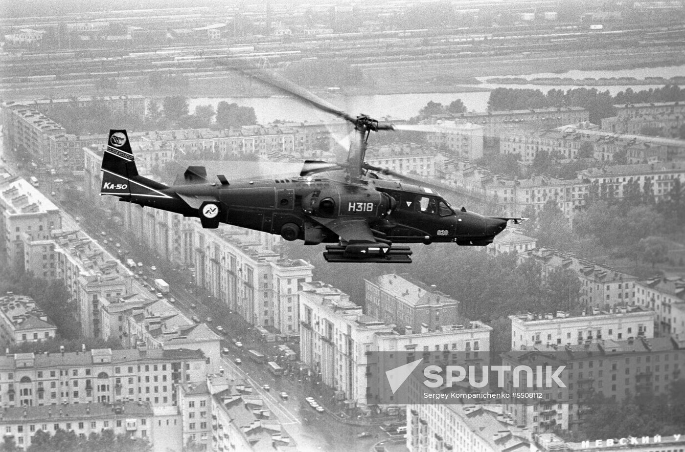Ka-50 Black Shark helicopter