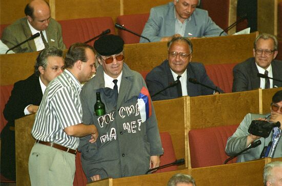 State Duma