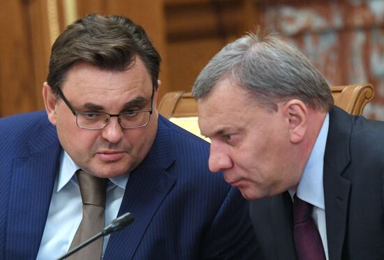 Meeting of new Russian Government