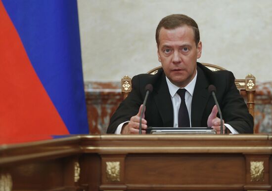 Meeting of new Russian Government